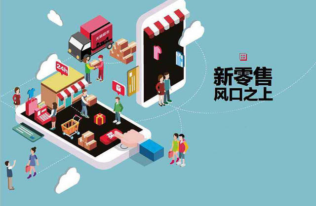 潤陶陶瓷全網(wǎng)營銷持續(xù)發(fā)力，成為新零售發(fā)展新引擎